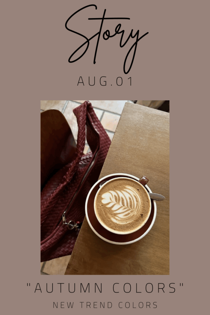 Discover this fall's fashion trend colors pantone
